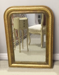 french antique louis philippe mirror